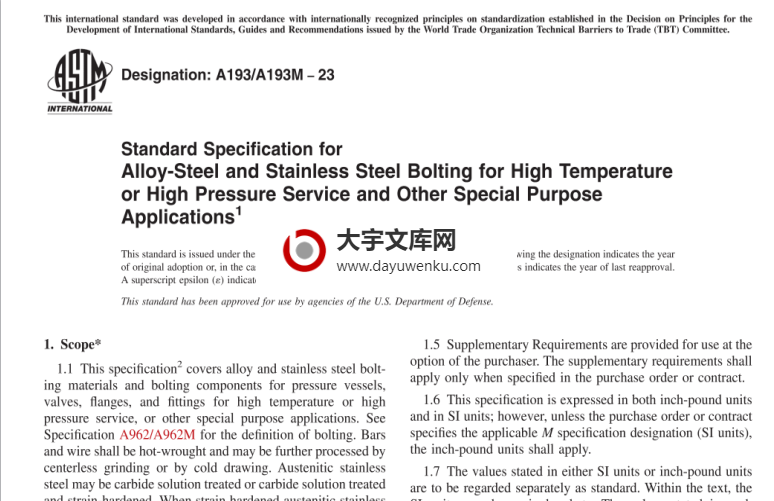 ASTM A193/A193M-23 pdf free download