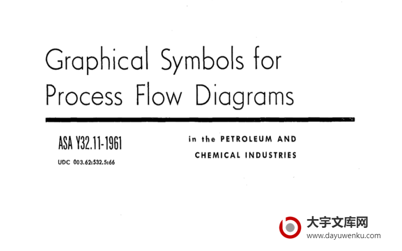 ASME Y32.11-1961 pdf download