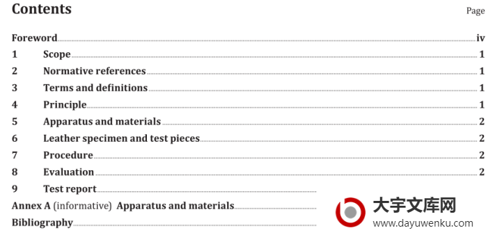 ISO 20433 pdf