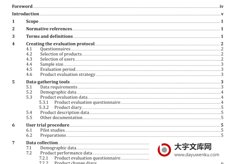 ISO 16021 pdf