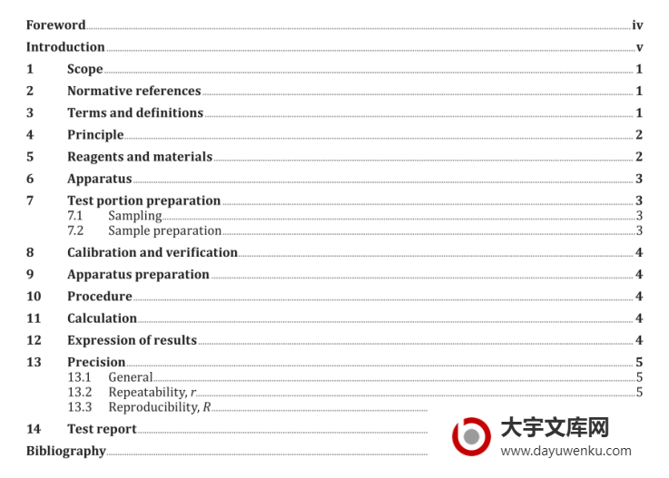 ISO 18335 pdf