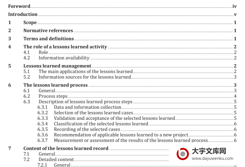 ISO 16192 pdf