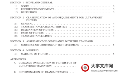 AS/NZS 1338.2:1992 pdf download - Filters for eye protectors - Part 2: Filters for protection against ultraviolet radiation 护眼滤器 - 第2部分:防紫外线滤器 AS/NZS 1338.2:1992 pdf download - Filters for eye protectors - Part 2: Filters for protection against ultraviolet radiation 护眼滤器 - 第2部分:防紫外线滤器