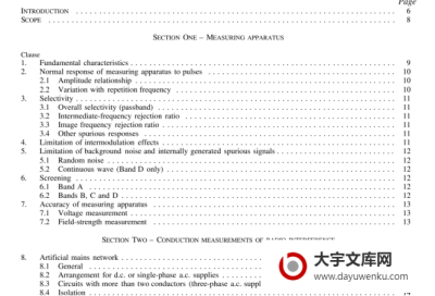 AS/NZS 1052:1992 pdf download - CISPR Specification For Radio Interference Measuring Apparatus And Measurement Methods 无线电干扰测量设备和测量方法规范 AS/NZS 1052:1992 pdf download - CISPR Specification For Radio Interference Measuring Apparatus And Measurement Methods 无线电干扰测量设备和测量方法规范