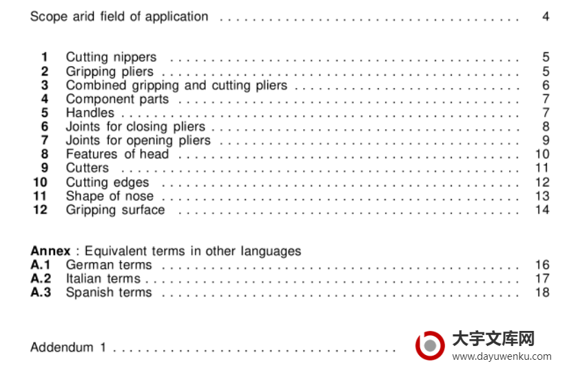 AS/NZS 4056.1 pdf