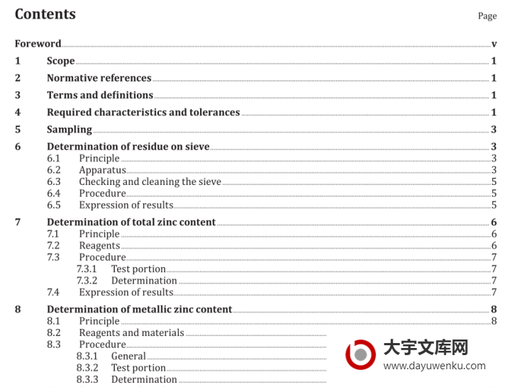 ISO 3549 pdf