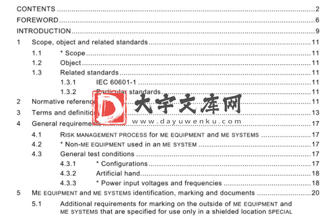 IEC 60601-1-2 pdf