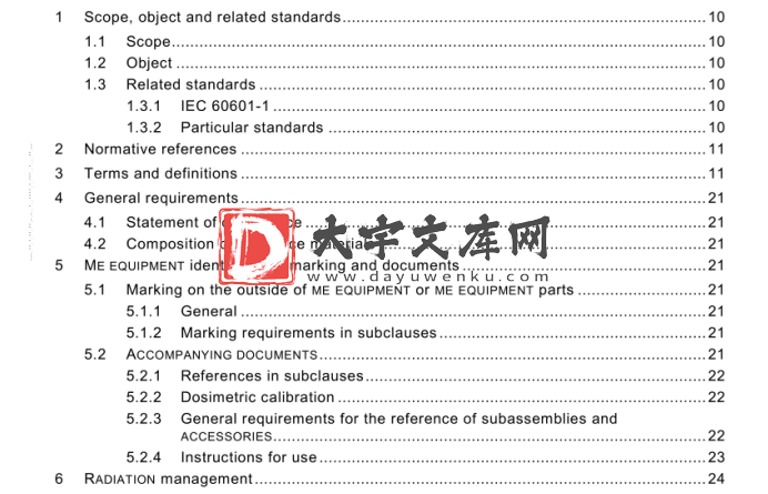 IEC 60601-1-3 pdf