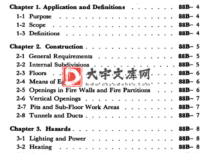 NFPA 88B pdf