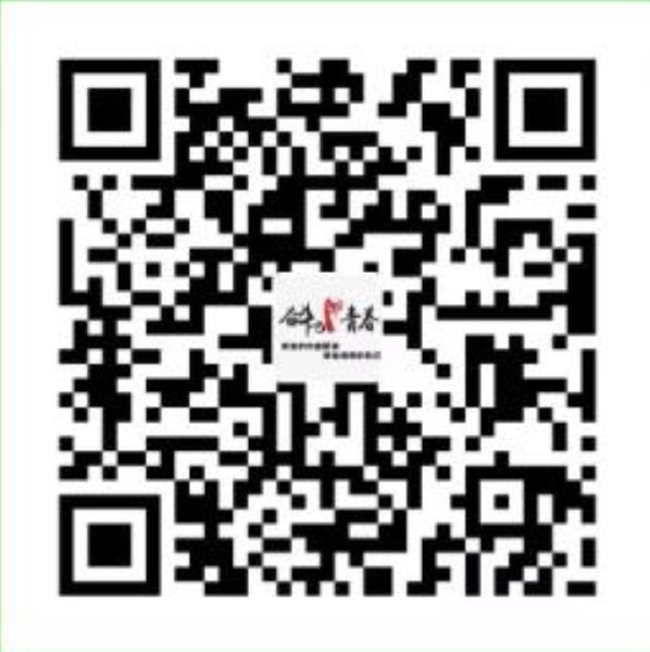 微信扫码赞助本站 微信扫码赞助本站